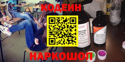 гидропоника Кингисепп
