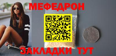 гидропоника Кингисепп