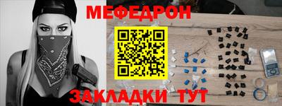 синтетический гашиш Кинель