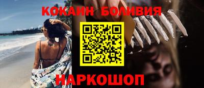 гидропоника Кингисепп