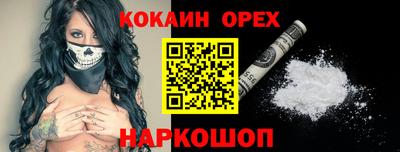 гидропоника Кингисепп