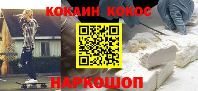 мяу мяу мука Кимры