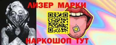 гидропоника Кингисепп