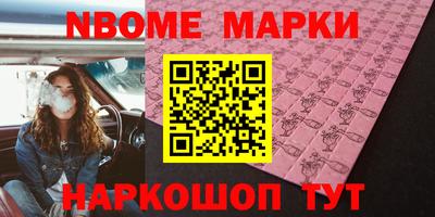 мяу мяу мука Кимры