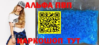 гидропоника Кингисепп