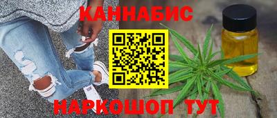 мяу мяу мука Кимры