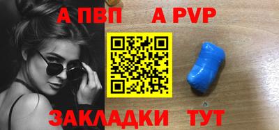 гидропоника Кингисепп