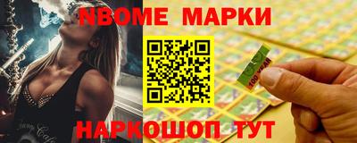 мяу мяу мука Кимры