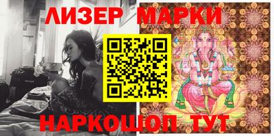 гидропоника Кингисепп