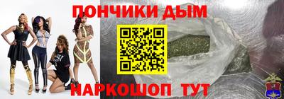мяу мяу мука Кимры