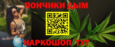 мяу мяу мука Кимры