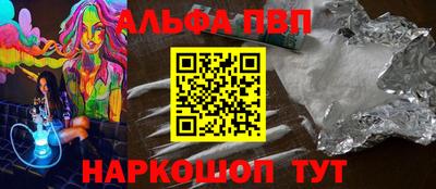 гидропоника Кингисепп