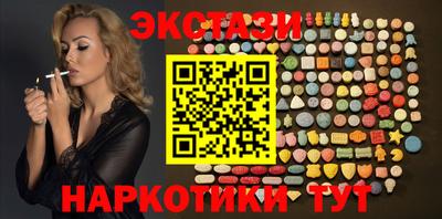 мяу мяу мука Кимры