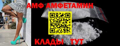 гидропоника Кингисепп