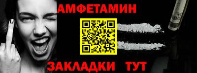 синтетический гашиш Кинель