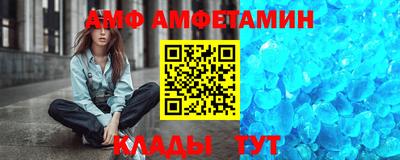 гидропоника Кингисепп