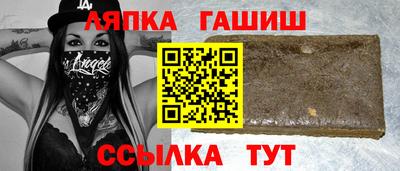 мяу мяу мука Кимры