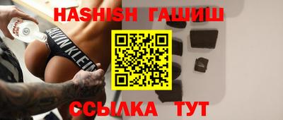 гидропоника Кингисепп