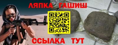 мяу мяу мука Кимры