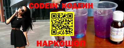 мяу мяу мука Кимры
