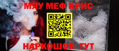 гидропоника Кингисепп