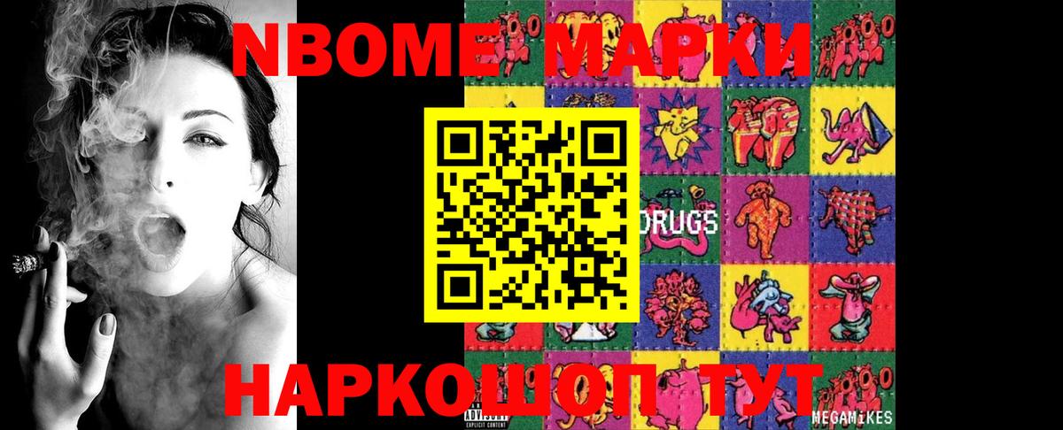 Минеральные Воды  ЛСД экстази ecstasy  Вход с VPN  ЛСД экстази кислота 